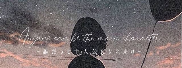 #夜空さんの壁紙画像