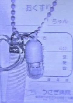 ベンタブラックホール 【 kn 】