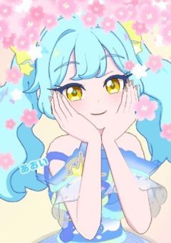 君という真実～Illegal Paradise～
