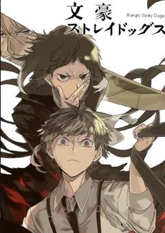 キブシの咲いたあの丘で[引き継ぎ]