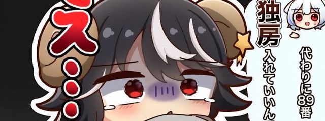 うたえもんさんの壁紙画像