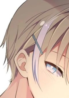 目の見えない僕は。