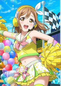 マルのメンバーカラーは　あざとイエローずらっ！！☆彡　～アイドル　国木田花丸～