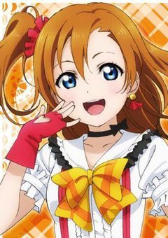 私高坂穂乃果っ！！　～アイドル☆愛生～