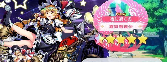 (^-^)！コッペパンさんの壁紙画像