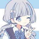 (なまえ)