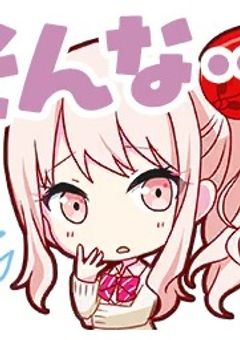 プロセカLINE ＿＿ 伽羅崩壊は当たり前 ＿＿