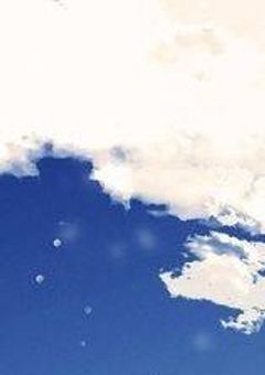 クズ男 と 依存体質 。