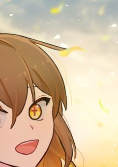 落ちてきた少女は少し頭がおかしいようで