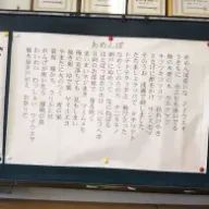 奈央さんのアイコン画像