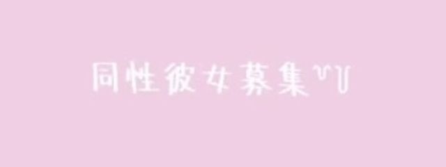 Errorさんの壁紙画像