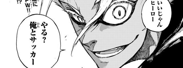 真依  さんの壁紙画像