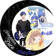 みかんさんのアイコン画像