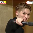 SHOKICHI