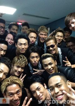 EXILE