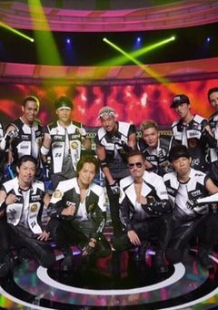 EXILE