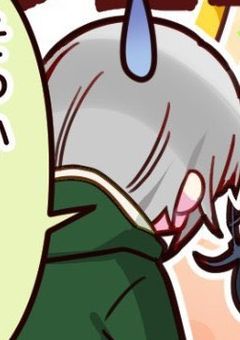 【募】周りがなぜか限界オタクになった場合の逃げ方　[日野森志歩ver]