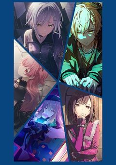 暗闇の奥底で絶望する者たちは。