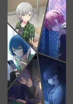 深く、深く…堕ちて行く。