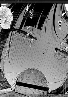 ぐちゃぐちゃにされたい子募集します！