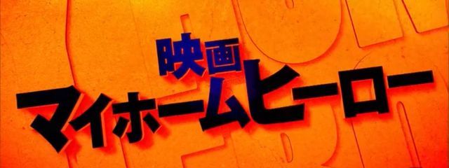 T.Mさんの壁紙画像