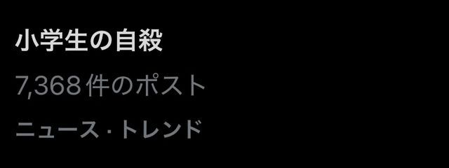 くうゆさんの壁紙画像