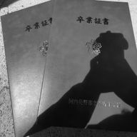 くうゆさんのアイコン画像