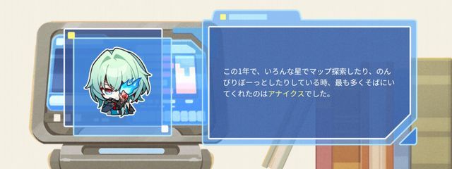 涼乃亜葉都さんの壁紙画像
