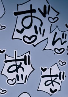 STPR BL 喫茶