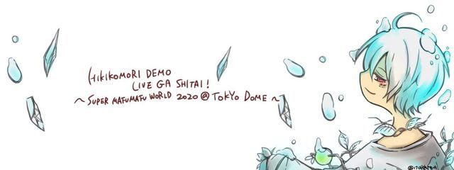 シロ さんの壁紙画像