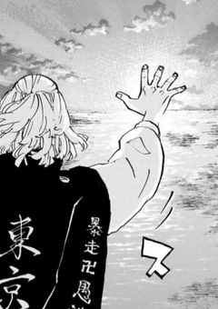 梵天 幹部 高校に ''潜入 します