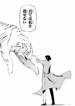 ノリでナンパした人、元上司でした 。