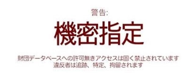 なななさんの壁紙画像