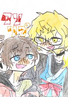 w/h/i/t/e/t/a/i/l/s　兄弟BL