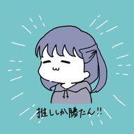 しょこらさんのアイコン画像