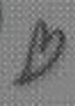 やだやだもん 。 🔞