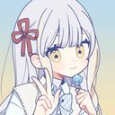 (なまえ)