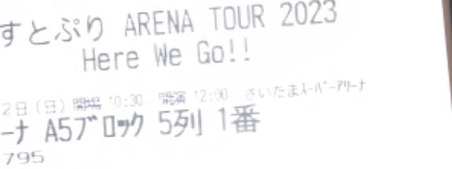 るぅな @ 不定期更新さんの壁紙画像