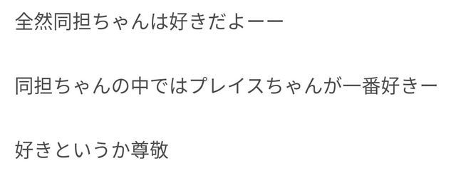 あいさんの壁紙画像