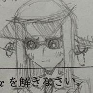 あいさんのアイコン画像