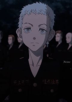 ヤンデレ三ツ谷くん♡(みつ武です(　◜ω◝　))