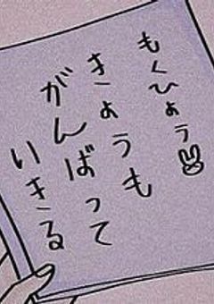 　　𝑭𝒓𝒊𝒆𝒏𝒅 .