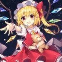 フランドール・スカーレット