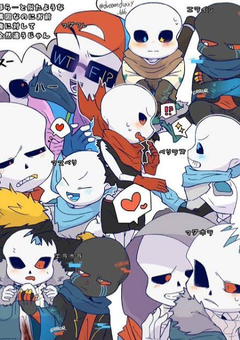 元『最弱無能力者』がAUの世界で無双する