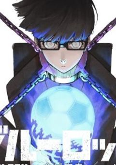 Look of の娘ちゃん