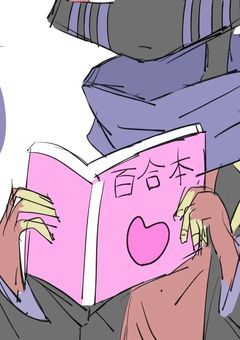 🦴￤ イラスト部屋