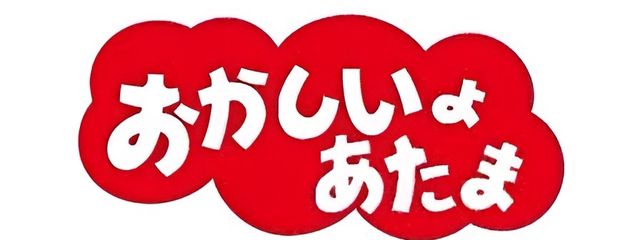 粉みかん #みかん猫とペア画中さんの壁紙画像