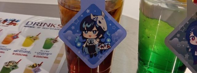 6✕6=36野　黒之助さんの壁紙画像