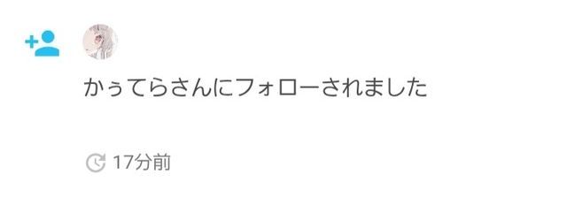 あまるさんの壁紙画像
