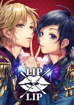 柴崎家は今日も賑やからしいです